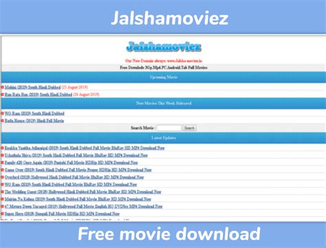 jalshamoviez co